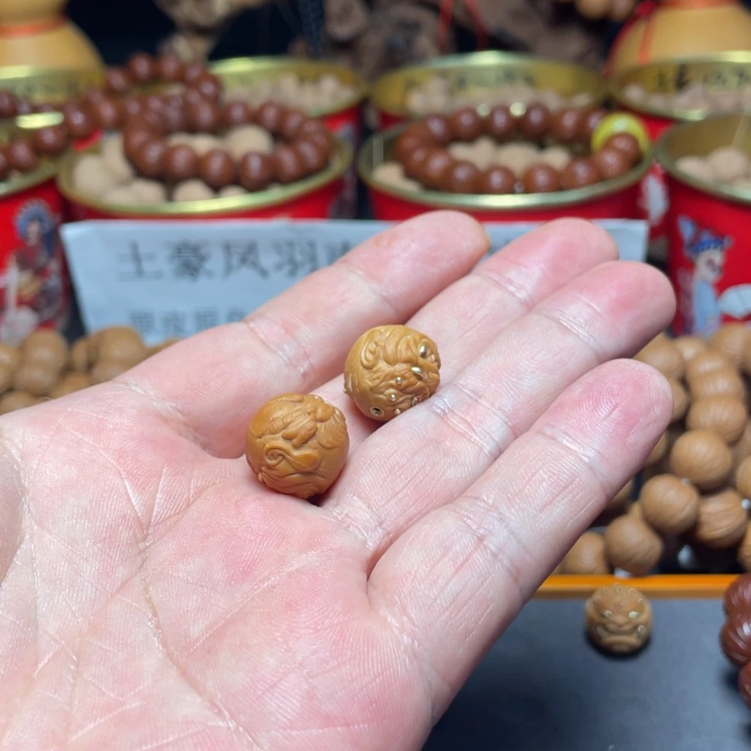 核桃手串/手链小*?单颗2个