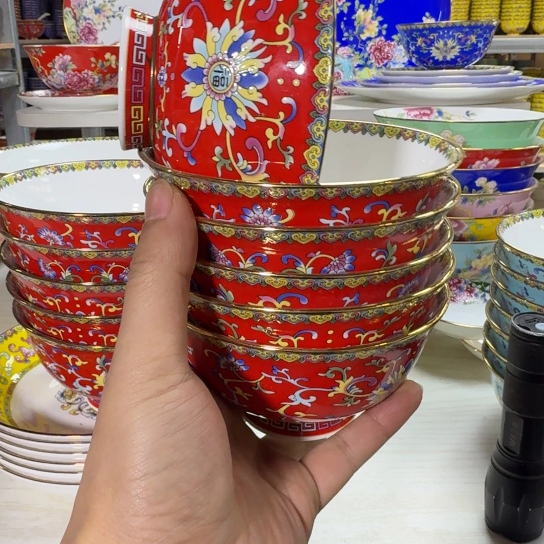 景德镇珐琅彩餐具6个