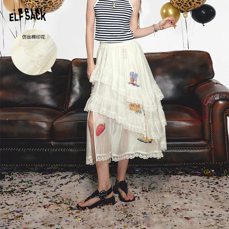 妖精的口袋 戏剧之夜 开叉甜美半身裙女2024秋季款不规则荷叶边