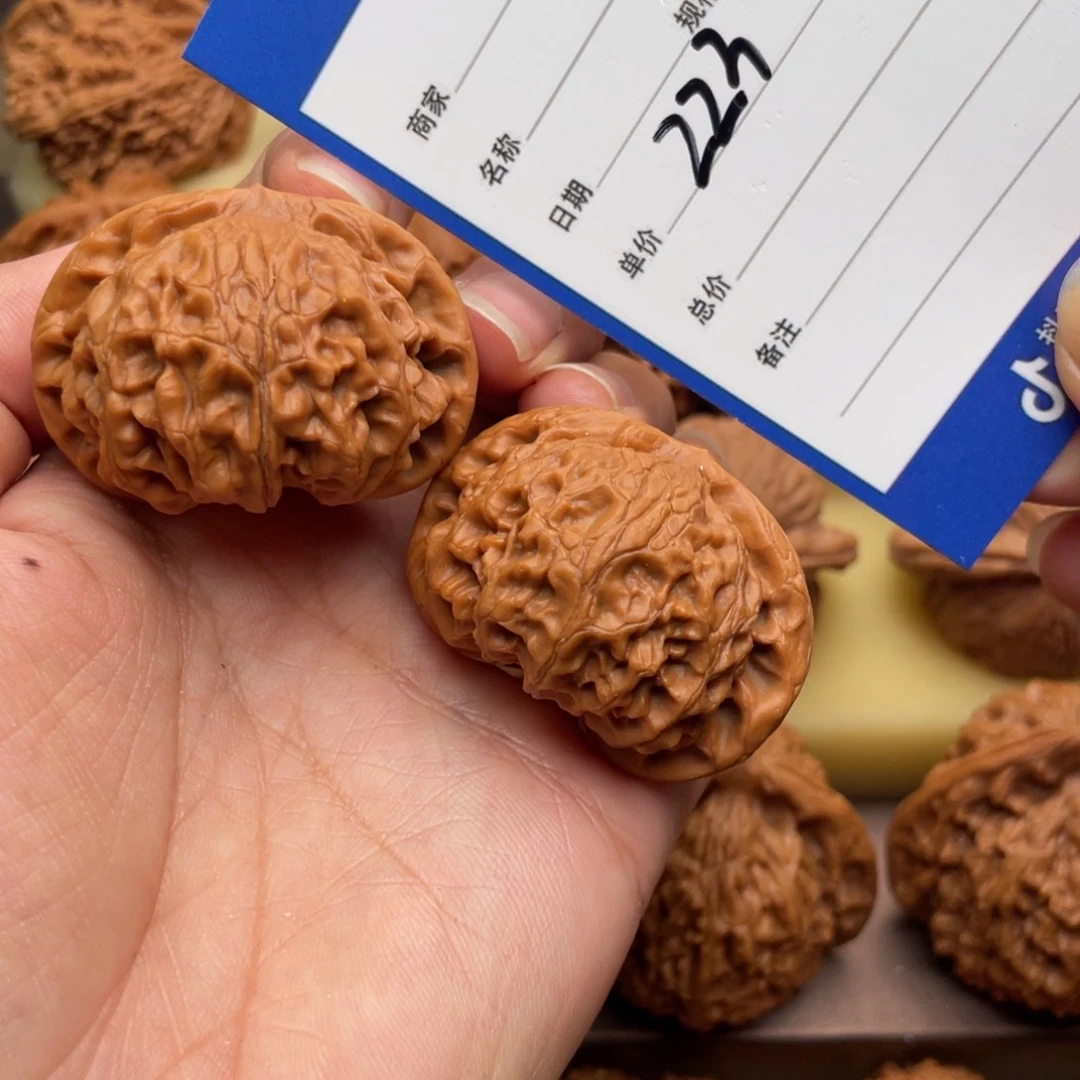 文玩核桃吊坠223号41宫灯