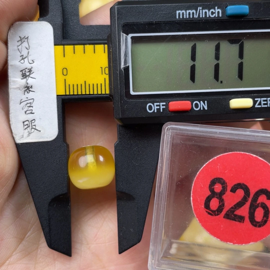 未镶嵌琥珀珠宝奇石