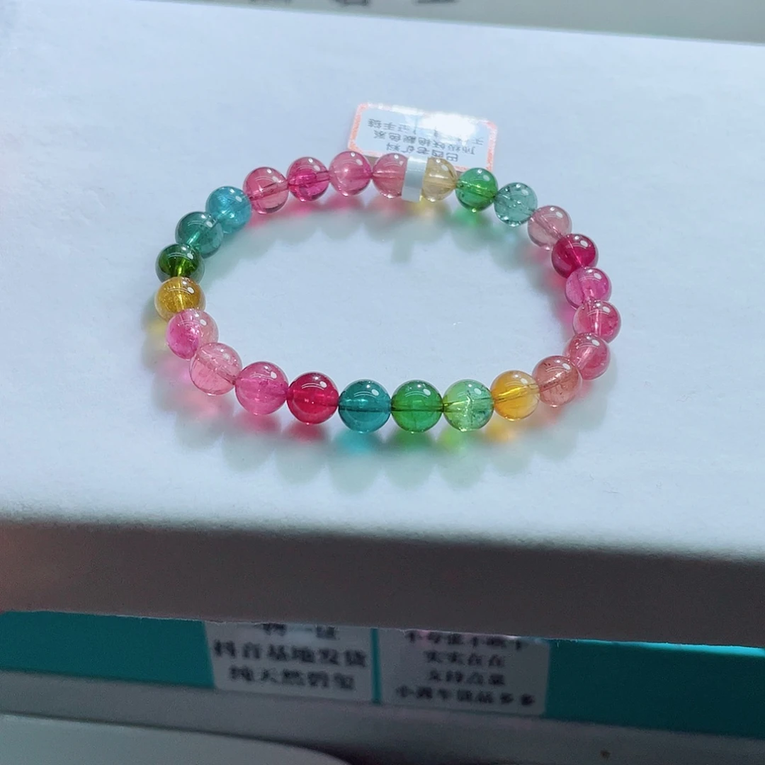 手链未镶嵌碧玺7mm左右