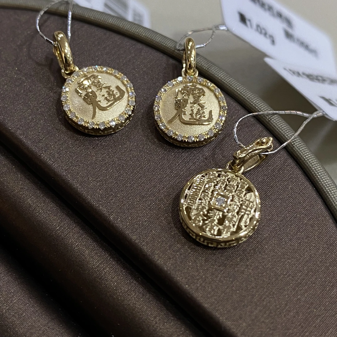 【18K金】2025蛇年吴邃大将军|吴老师K金吊坠，多样性发货1件|一口价