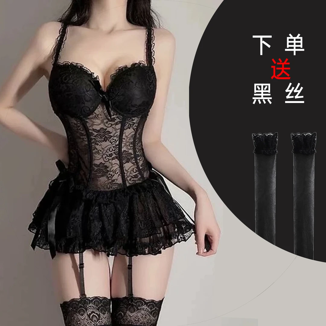【80-120斤】纯欲小胸性感显瘦镂空蕾丝胸垫钢托鱼骨吊带复古美背