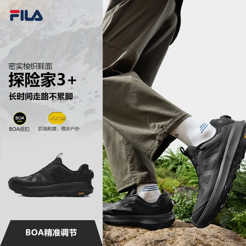 【探险家3 】FILA斐乐专业运动鞋冬季徒步男士保暖户外A12M611201F