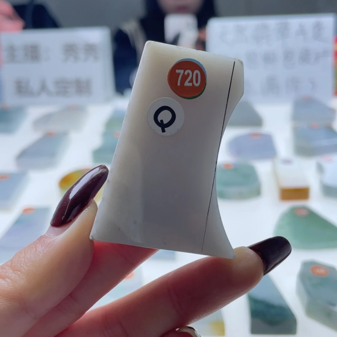 定制翡翠未镶嵌天然翡翠