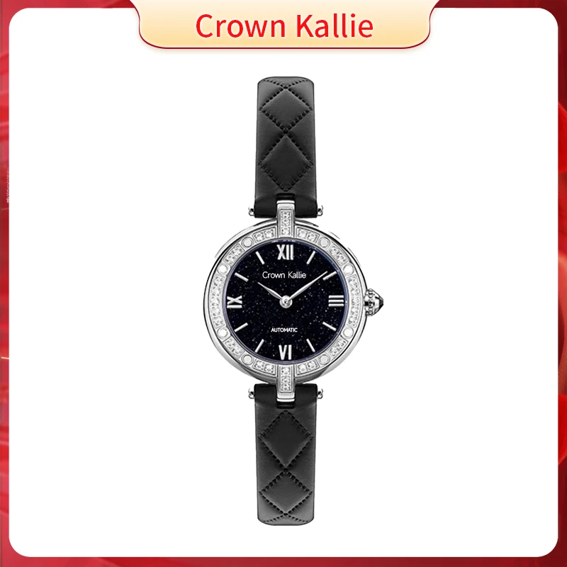 【小ck】官方正品手表机械女士周年限定背透陀飞轮腕表ck8110星月