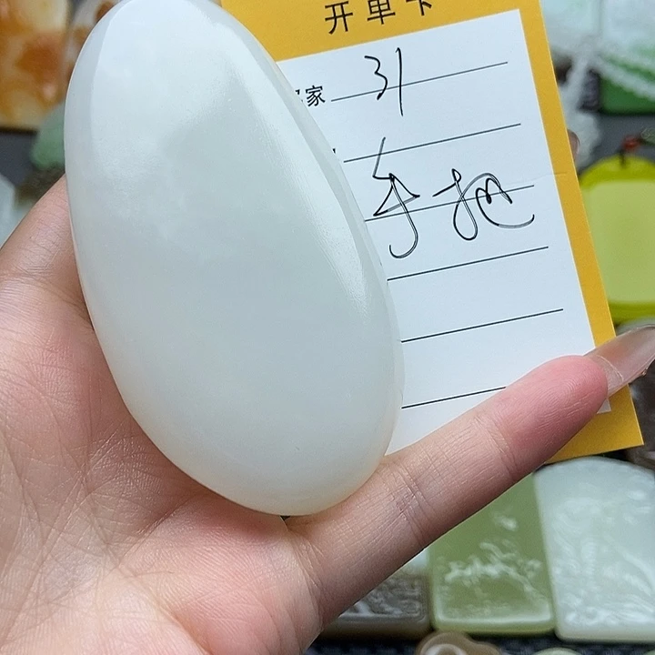 颈饰未镶嵌和田玉