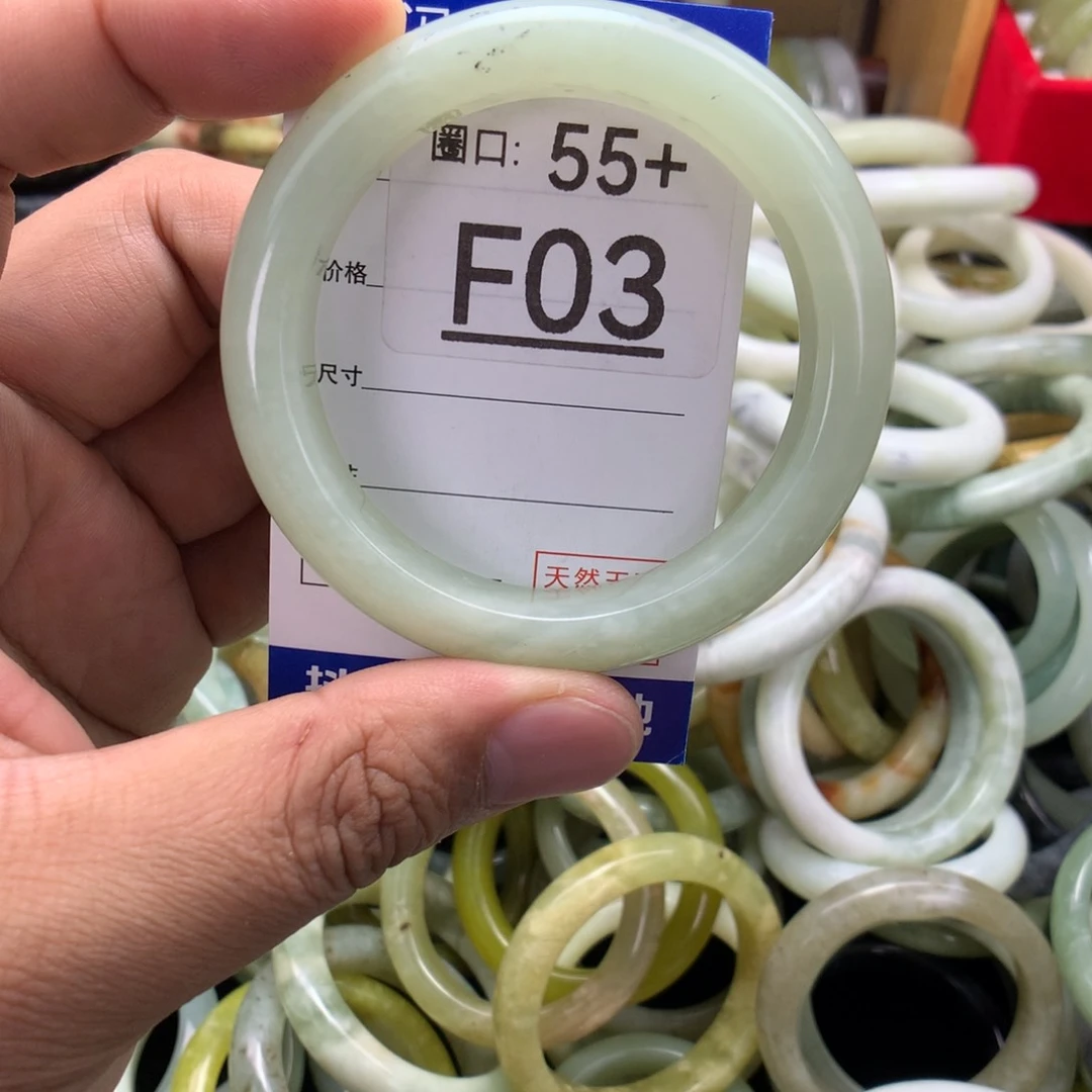 合金蛇纹石玉手镯
