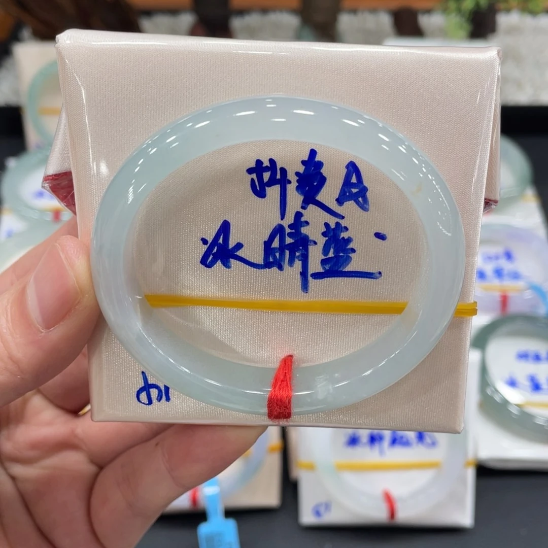 未镶嵌手镯翡翠翡翠