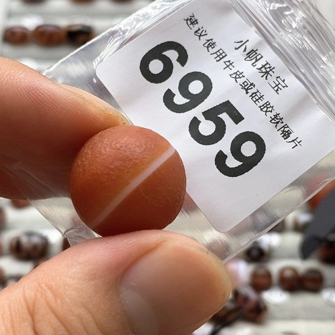 玛瑙/玉髓6959未镶嵌
