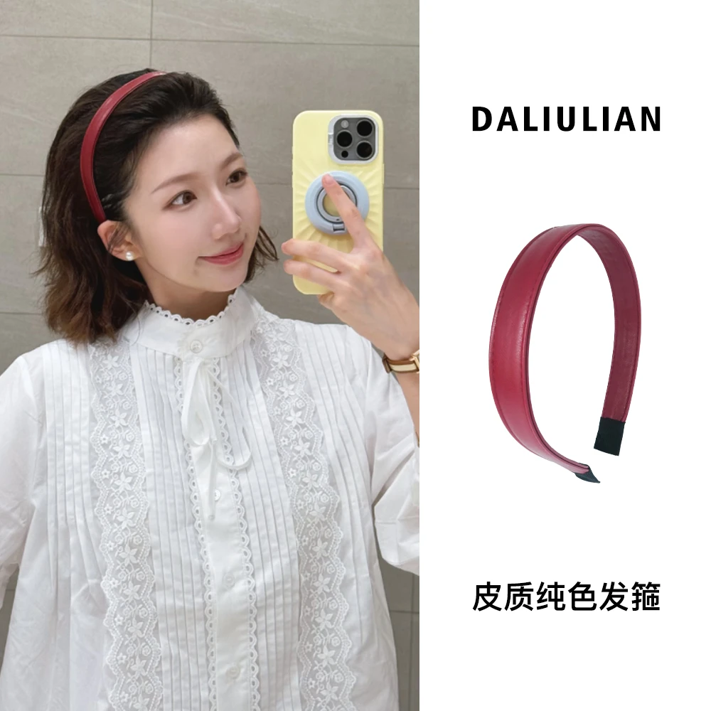 DALIULIAN气质纯色发箍【大榴莲同款】重工版