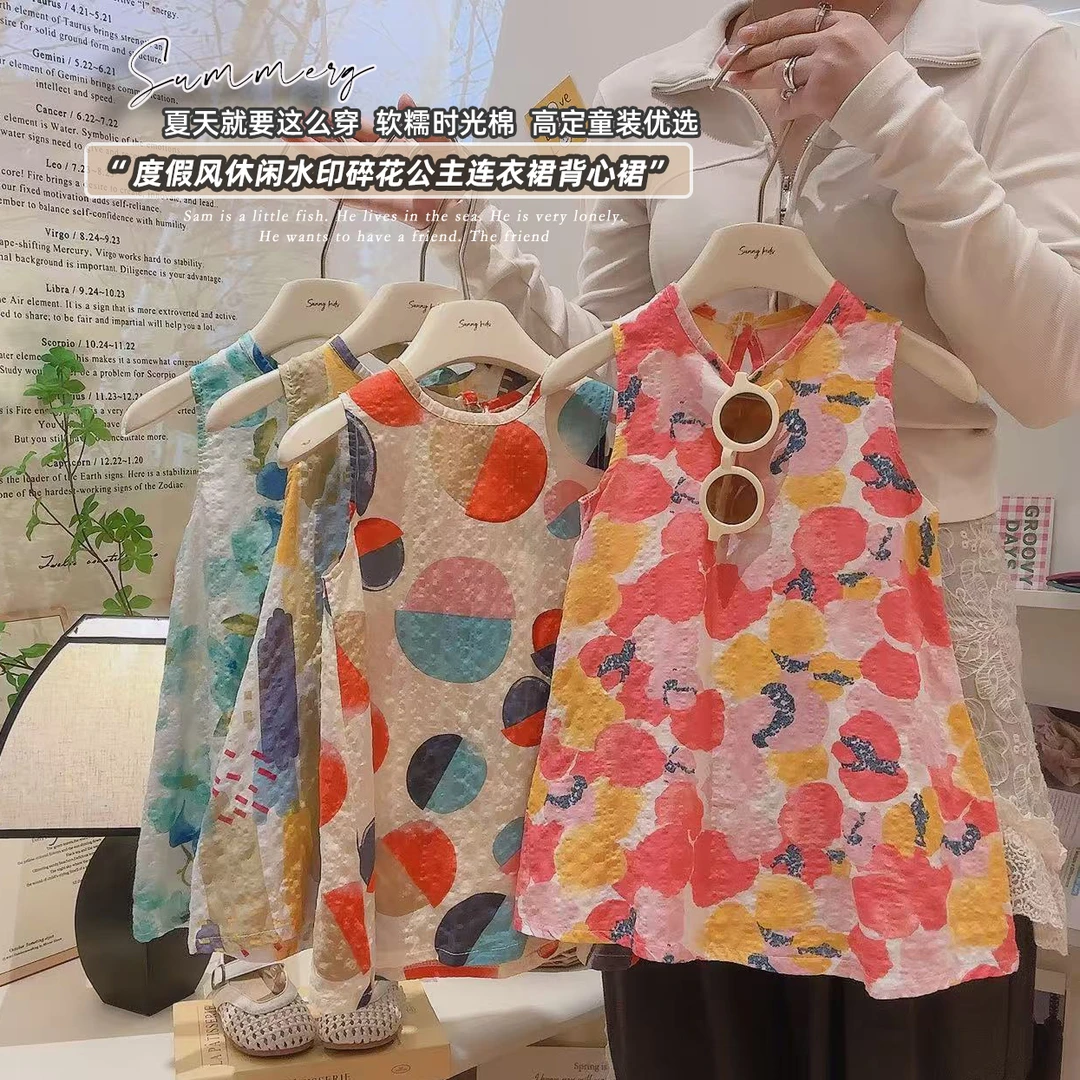 女童连衣裙夏季2025新款儿童背心裙棉布洋气宝宝碎花公主裙子
