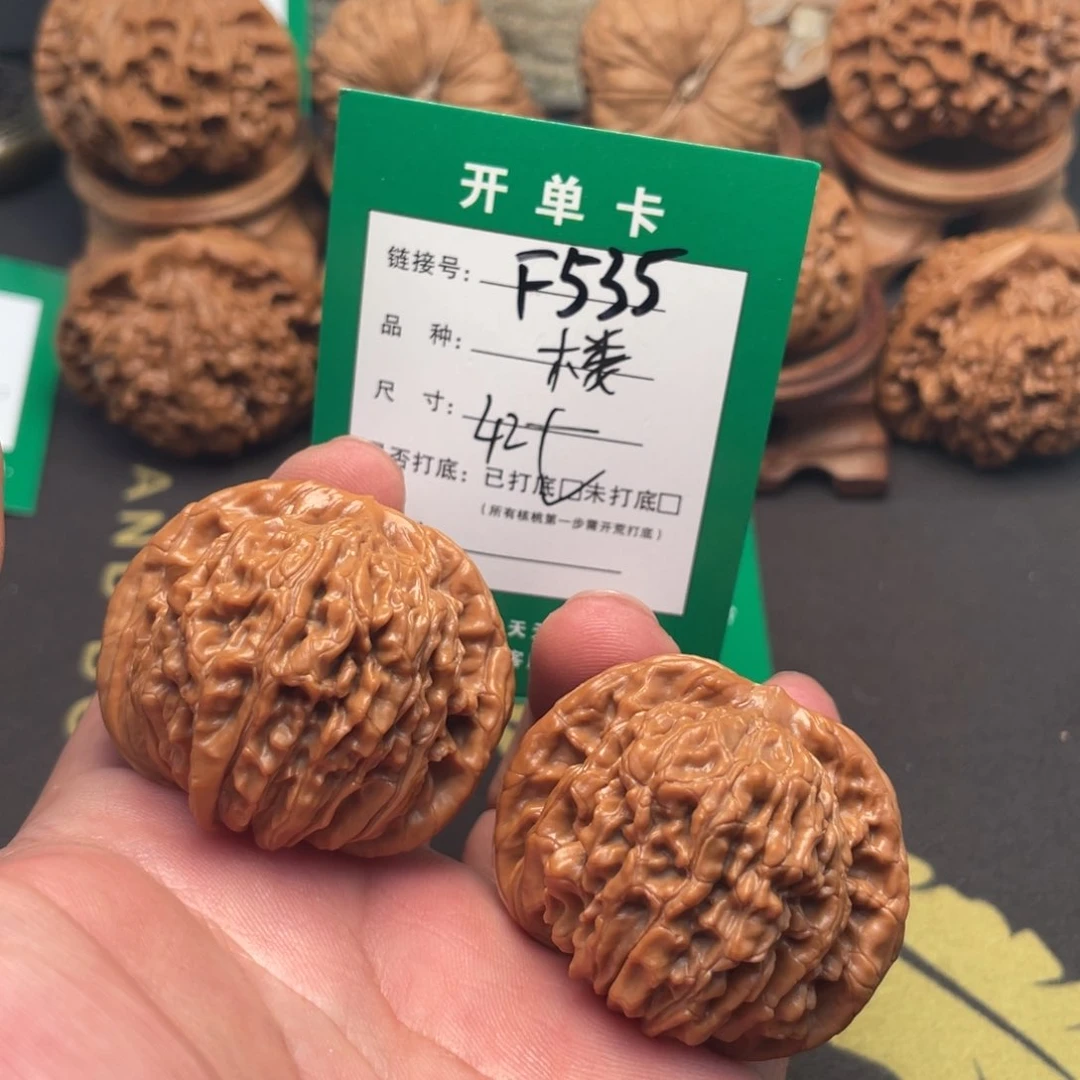 文玩核桃把件文玩核桃
