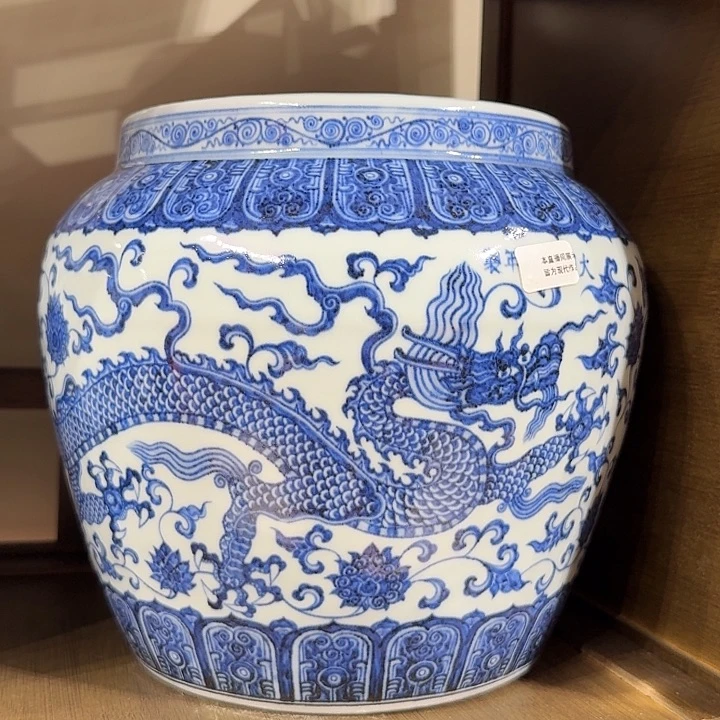 摆件宇泽堂龙凤穿花大缸