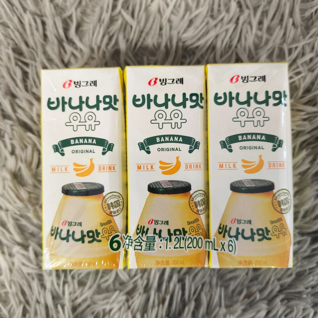 韩国进口宾格瑞香蕉味牛奶饮料
