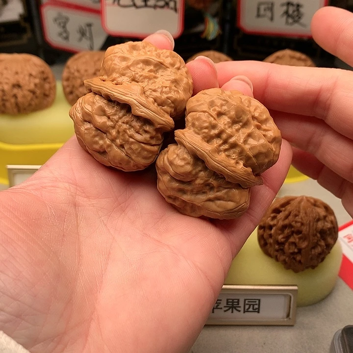 文玩核桃吊坠38尺精品蛤蟆头468号