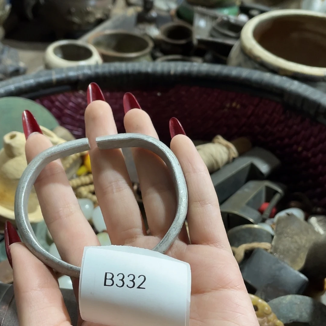 遇***见瓷片b332不退不换