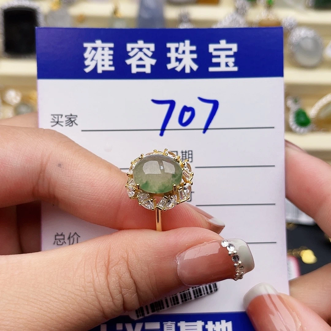 银S925镶嵌手链翡翠