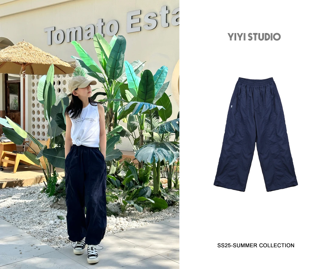 YiYi 童装藏青简约休闲裤0516