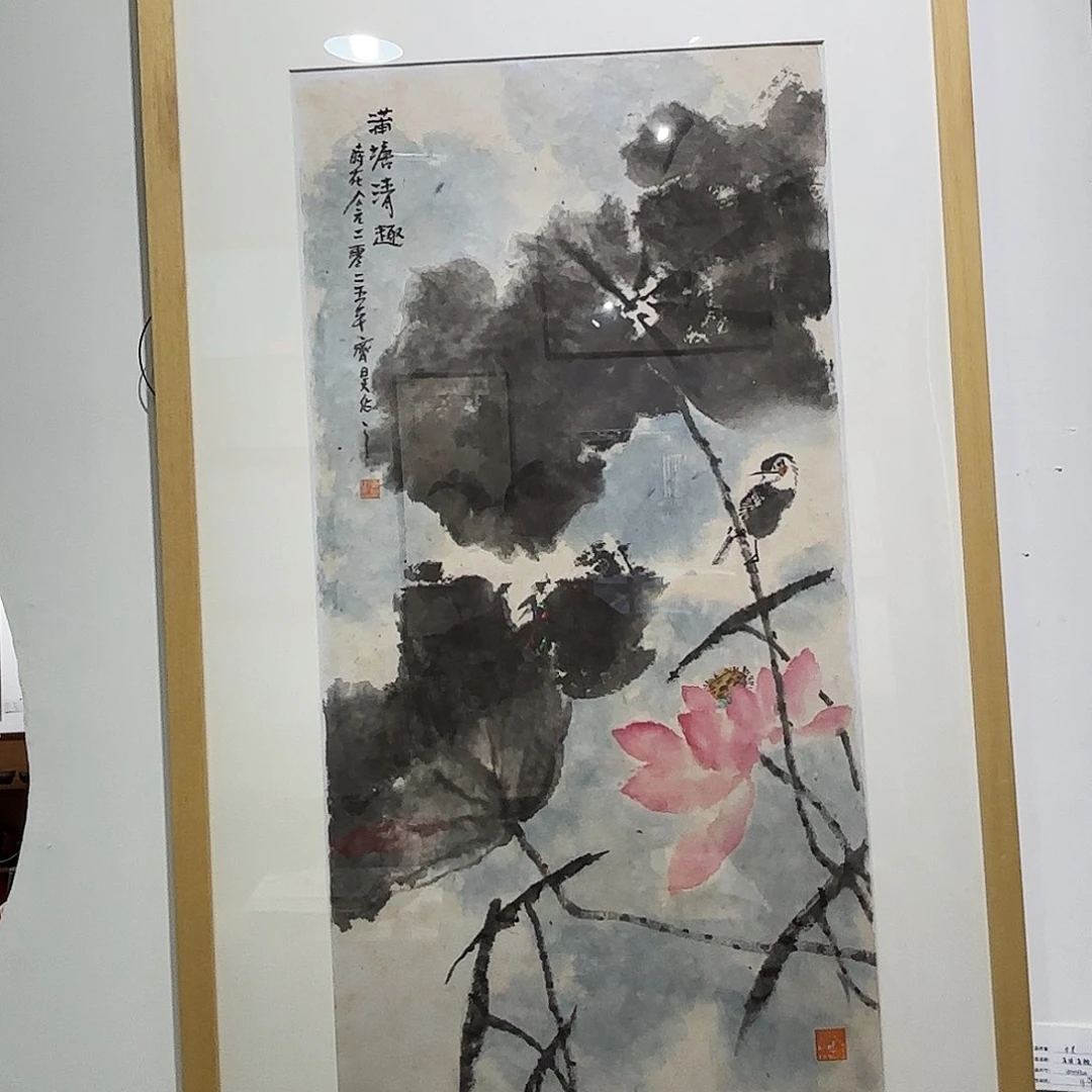 书法qh亲笔手绘作品