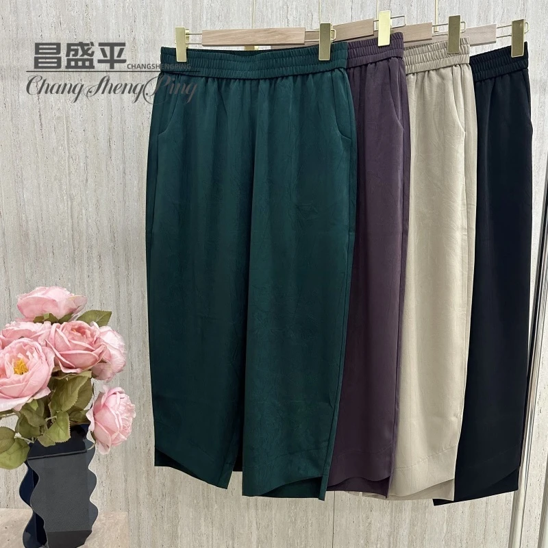 807【醋酸冰花九分阔腿裤】夏季新款舒适时尚休闲女士裤加肥高腰