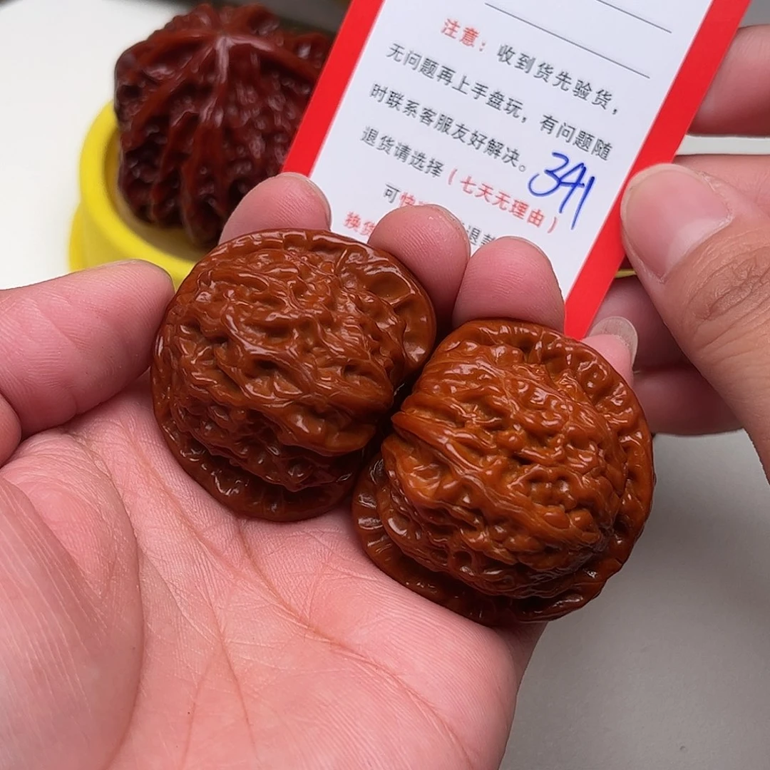 341。 38尺。 白狮子