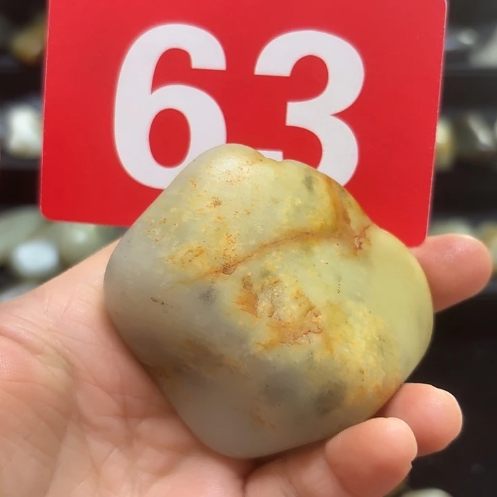 和田玉（糖玉）未镶嵌挂件