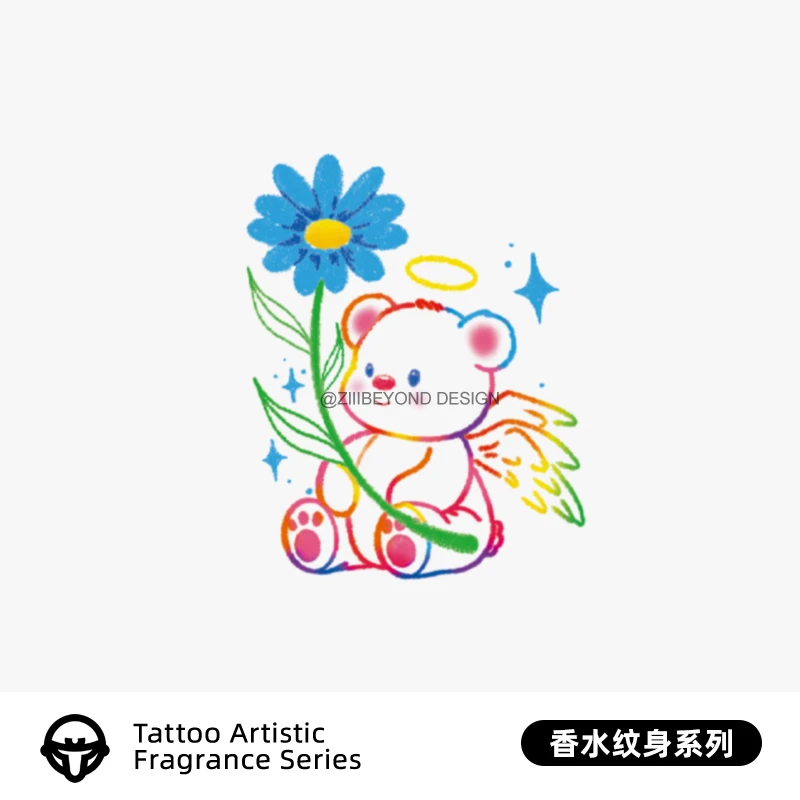 再变 蓝花萌熊防水持久可爱香水纹身贴果汁半永久逼真纹身贴纸