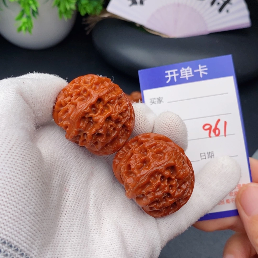 文玩核桃把件38苹果园961
