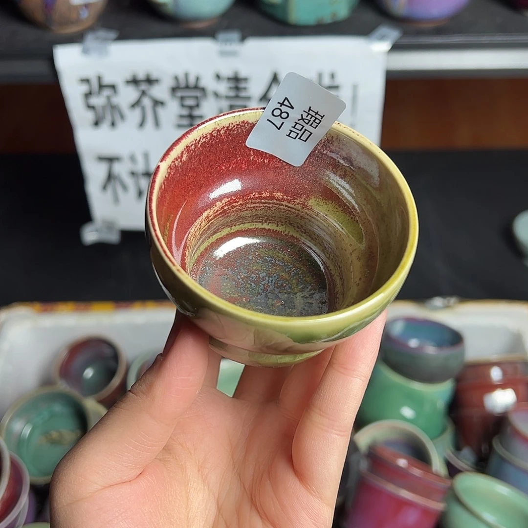 摆件陶窑口自销原矿钧瓷