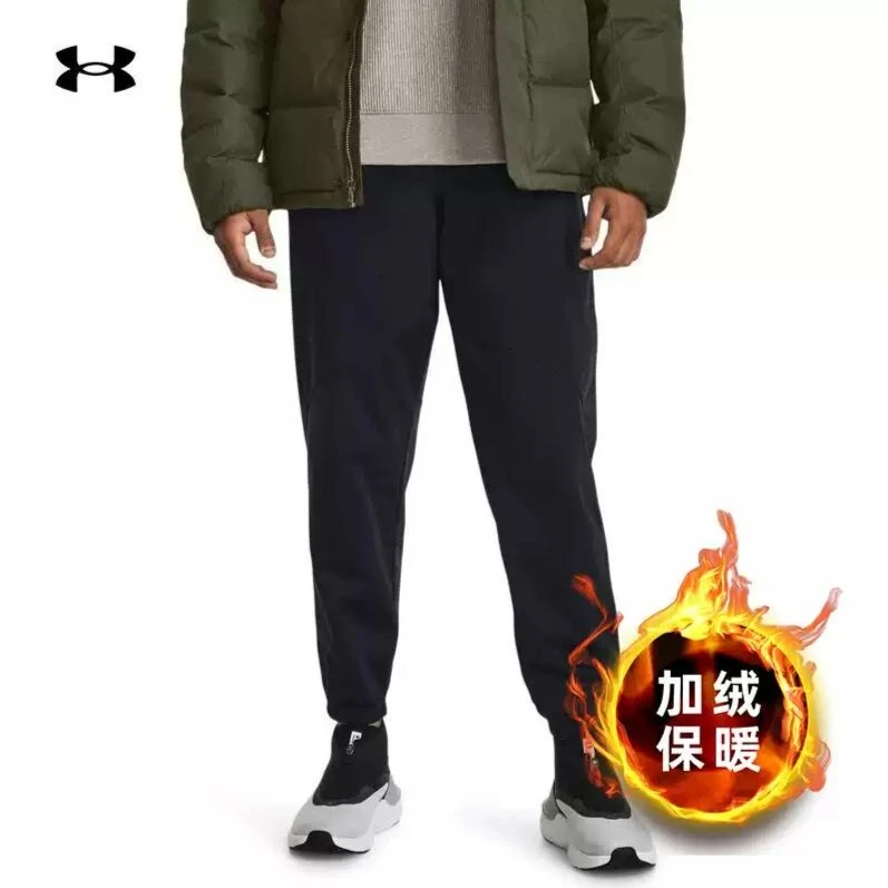 Under Armour/安德玛加男子绒卫裤加绒加厚冬季保暖裤子1379803