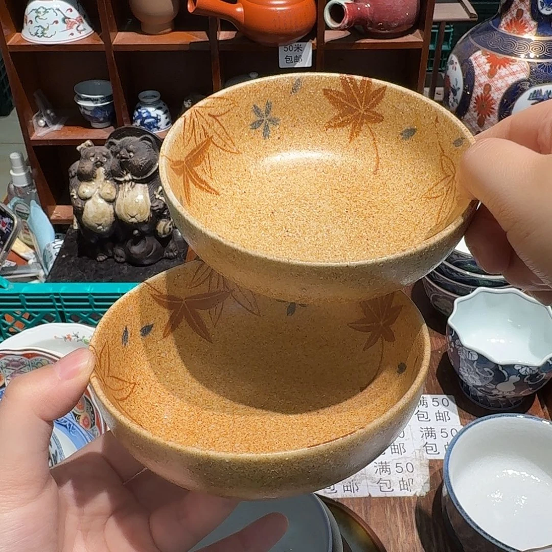 瓷片五十包邮 非全新