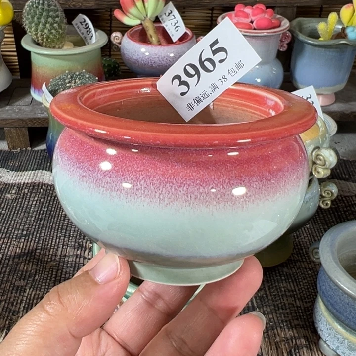 口6 未满30运费到付