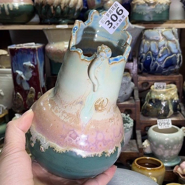 狼盆内口径5高度18