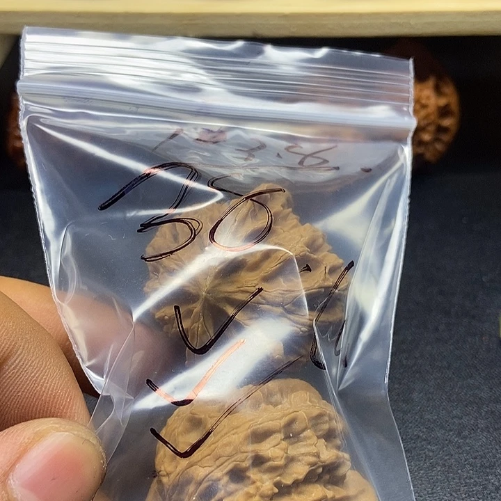 青***溪核桃六十号文玩核桃