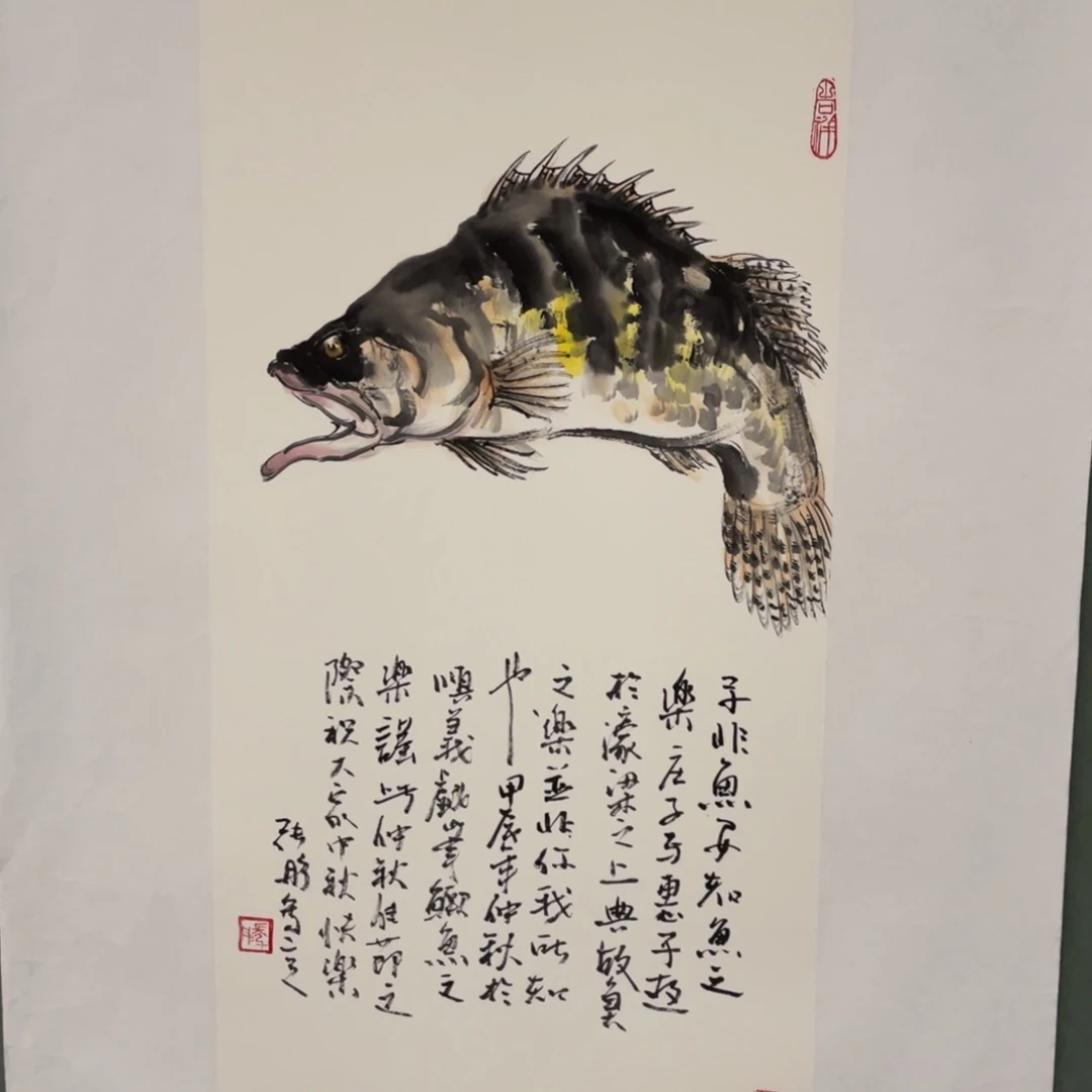国画Fhghhhhhhjhjhhhh