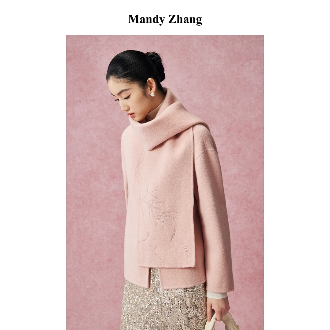 【初依专属】MandyZhang新中式粉色双面呢毛呢女冬围巾式大衣