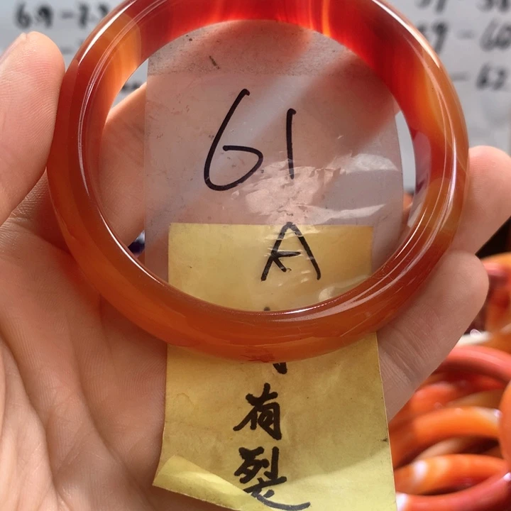 玛瑙/玉髓手镯未镶嵌