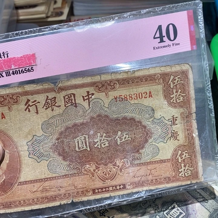 闪购链接888888888888881