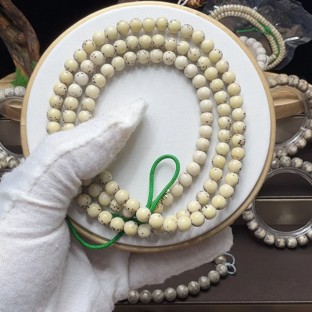 吊坠星月菩提龙蛋