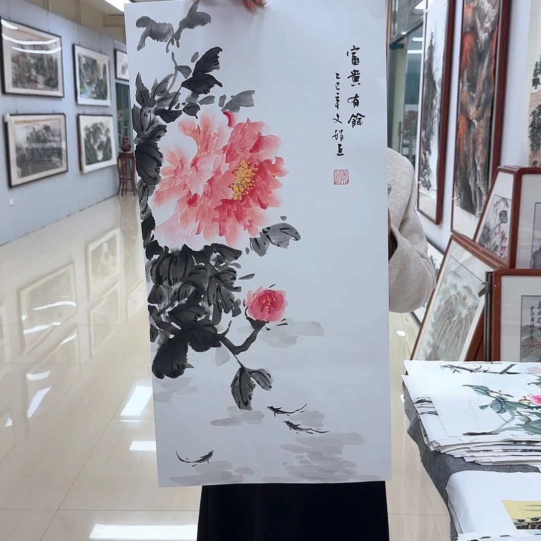 国画国画作品展，国画作品集