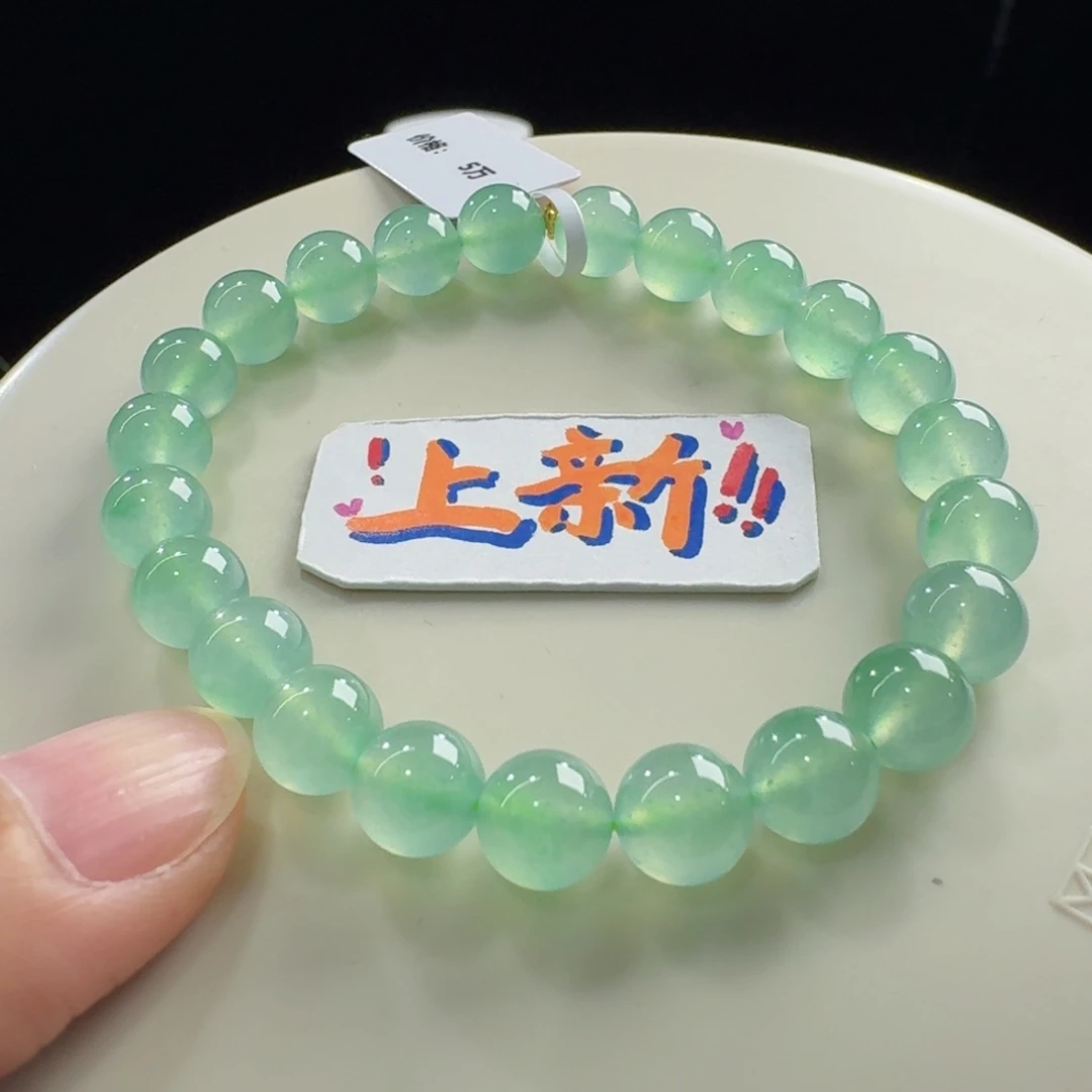 翡翠未镶嵌手链炸光！高冰玻薄荷绿单圈8mm