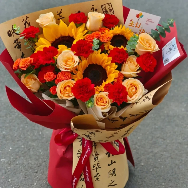 【见花则喜】国风新中式3朵向日葵10朵康乃馨9朵香槟玫瑰送女友送花上门花束跨年夜元旦节教师节花束