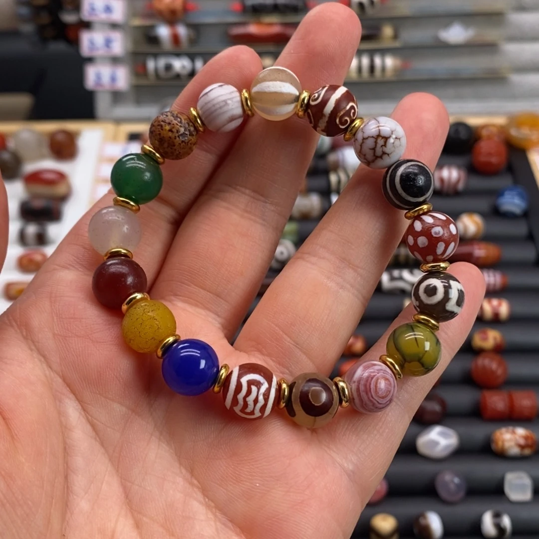 玛瑙/玉髓合金珠宝半成品