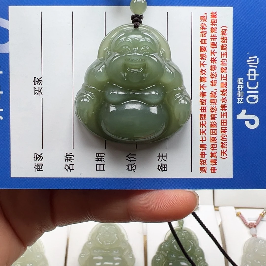 和田玉未镶嵌颈饰35