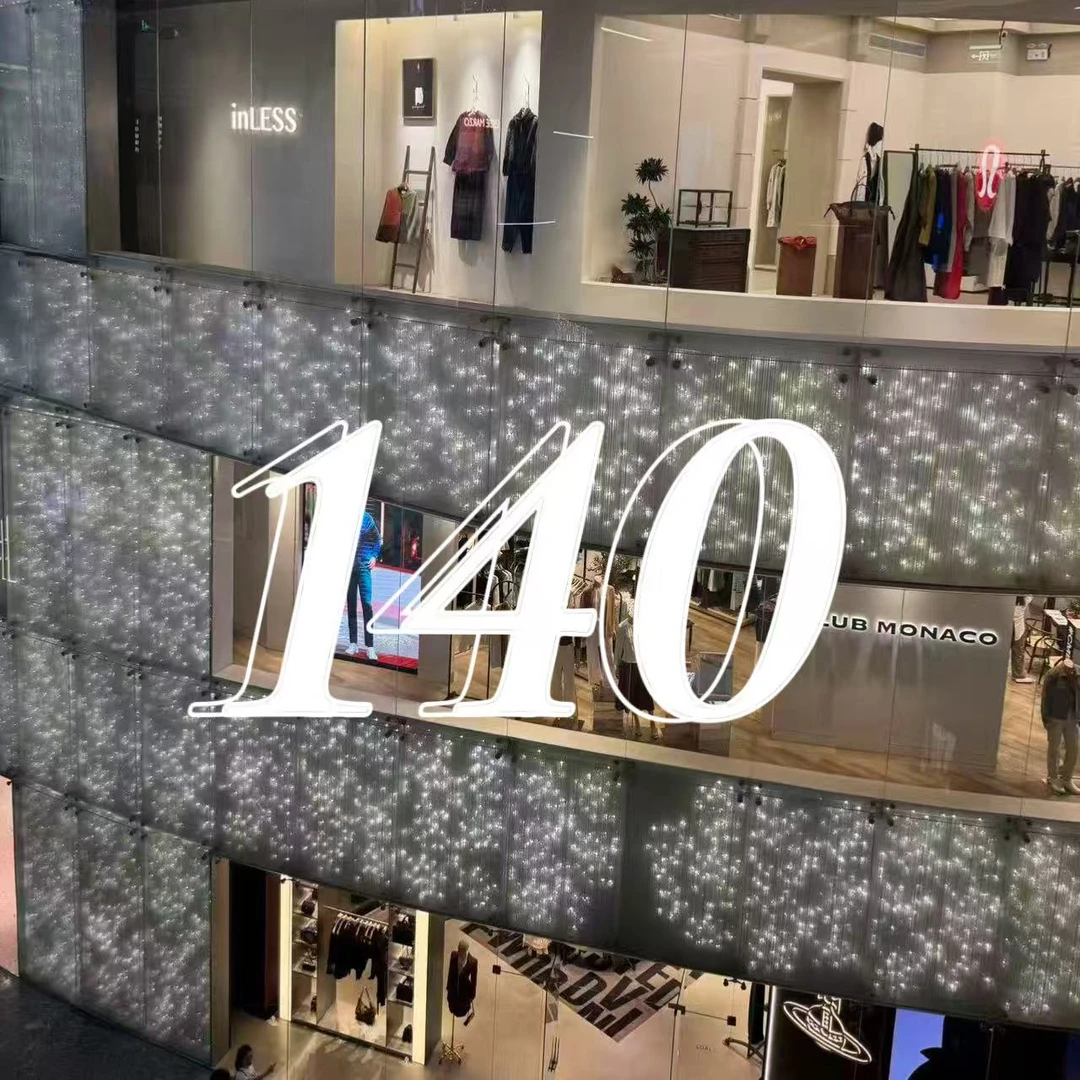 【编码140】新款时尚儿童保暖加绒白鸭绒羽绒服77050