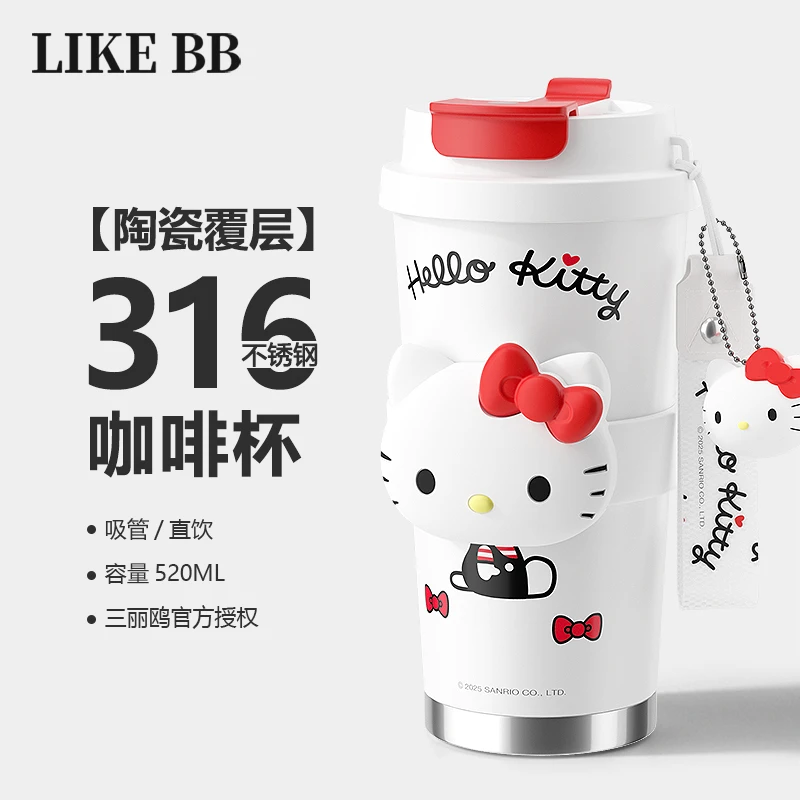 LikeBBhellokitty咖啡杯外出携带保温杯陶瓷内胆水杯子女生日礼物