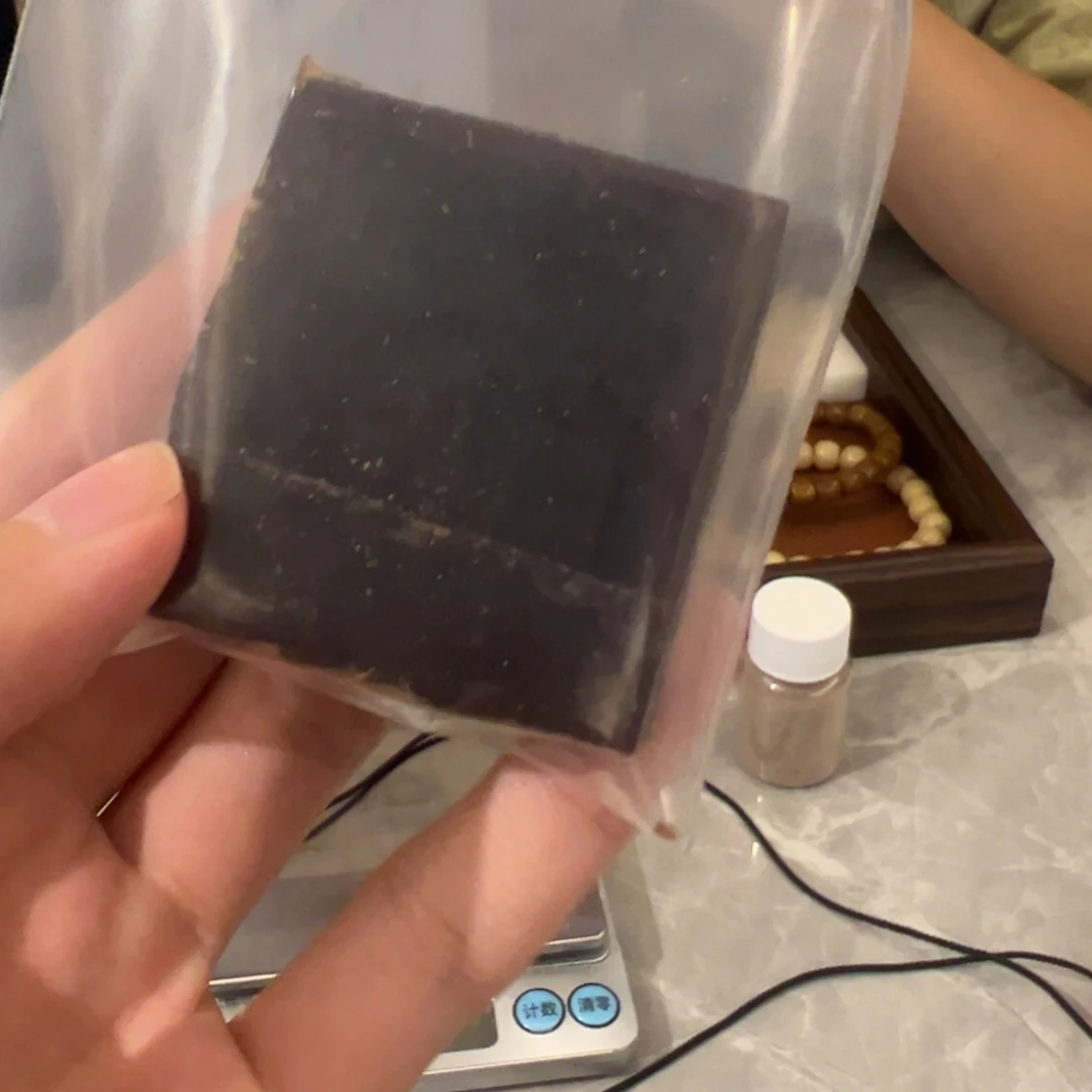 闪购通用链接..gg