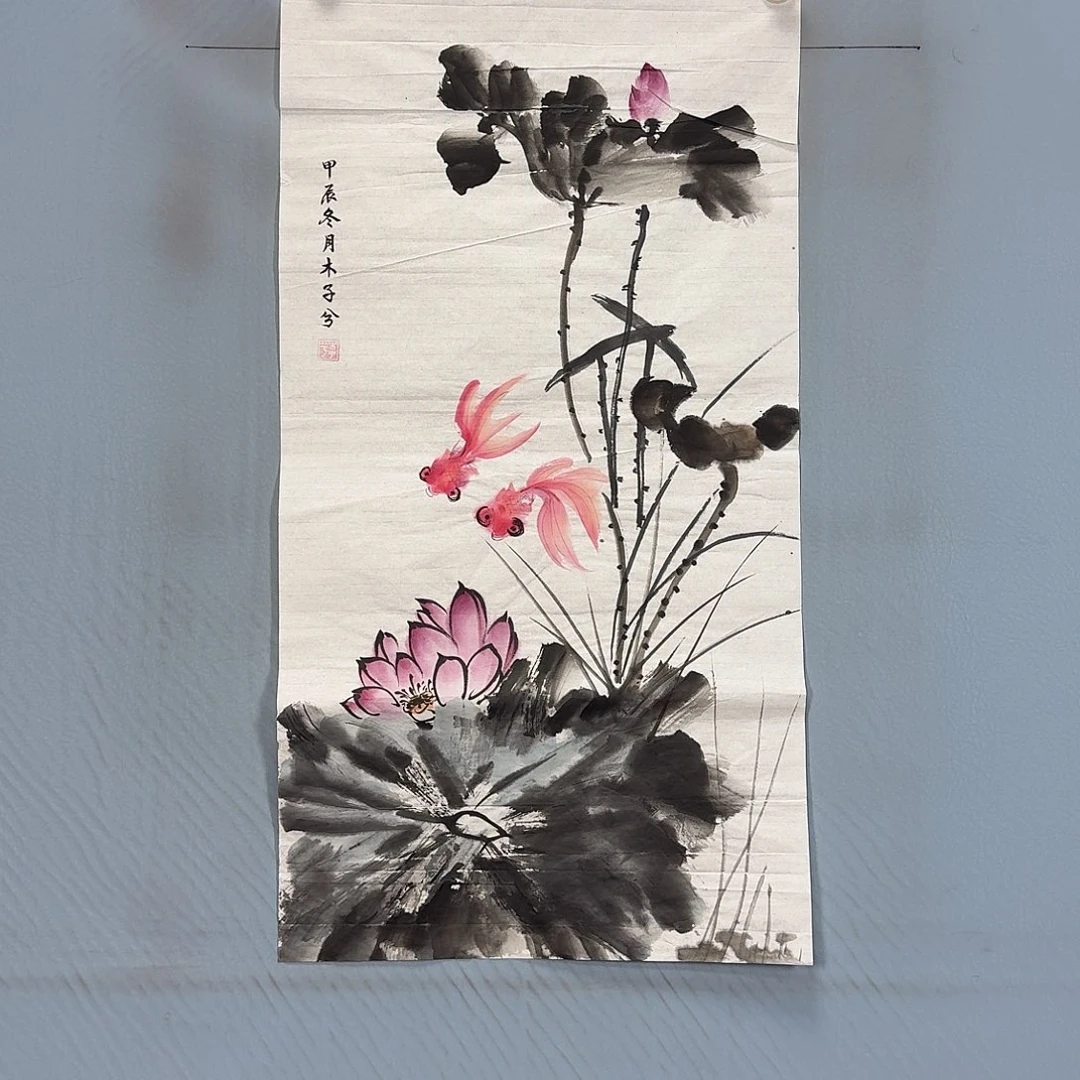 国画1572 牡丹一如您